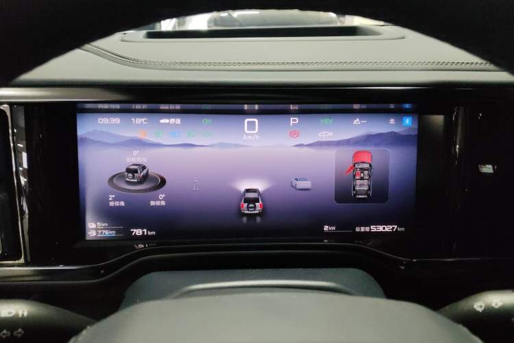 Used Formula Leopard 5 2023 Cloud Ride Flagship Edition Instrument Cluster