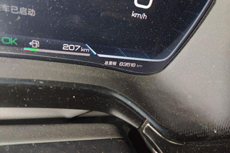 Used BYD Tang New Energy 2023 DM-i Champion Edition 112KM Prestige Model