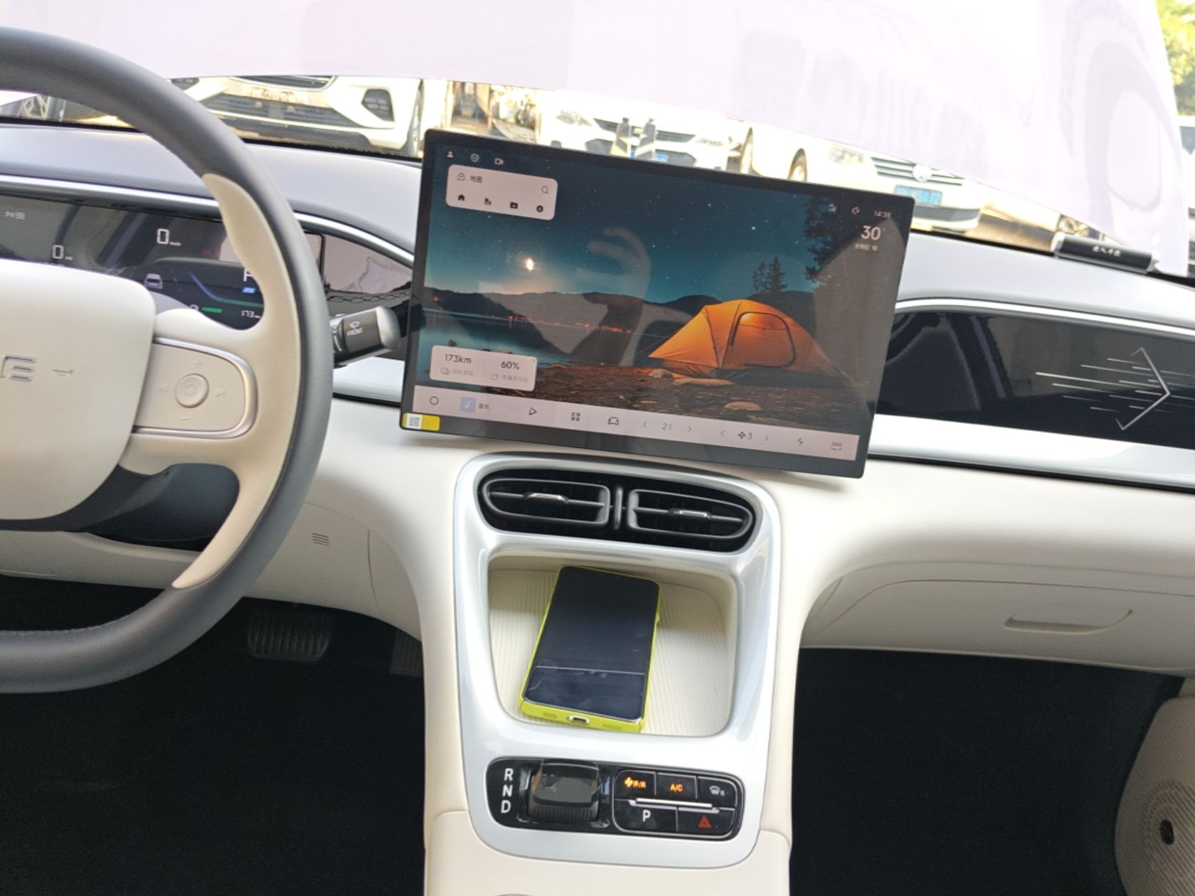 Geely Galaxy Geome 2026 Model 310km Dream Edition — снимка 15