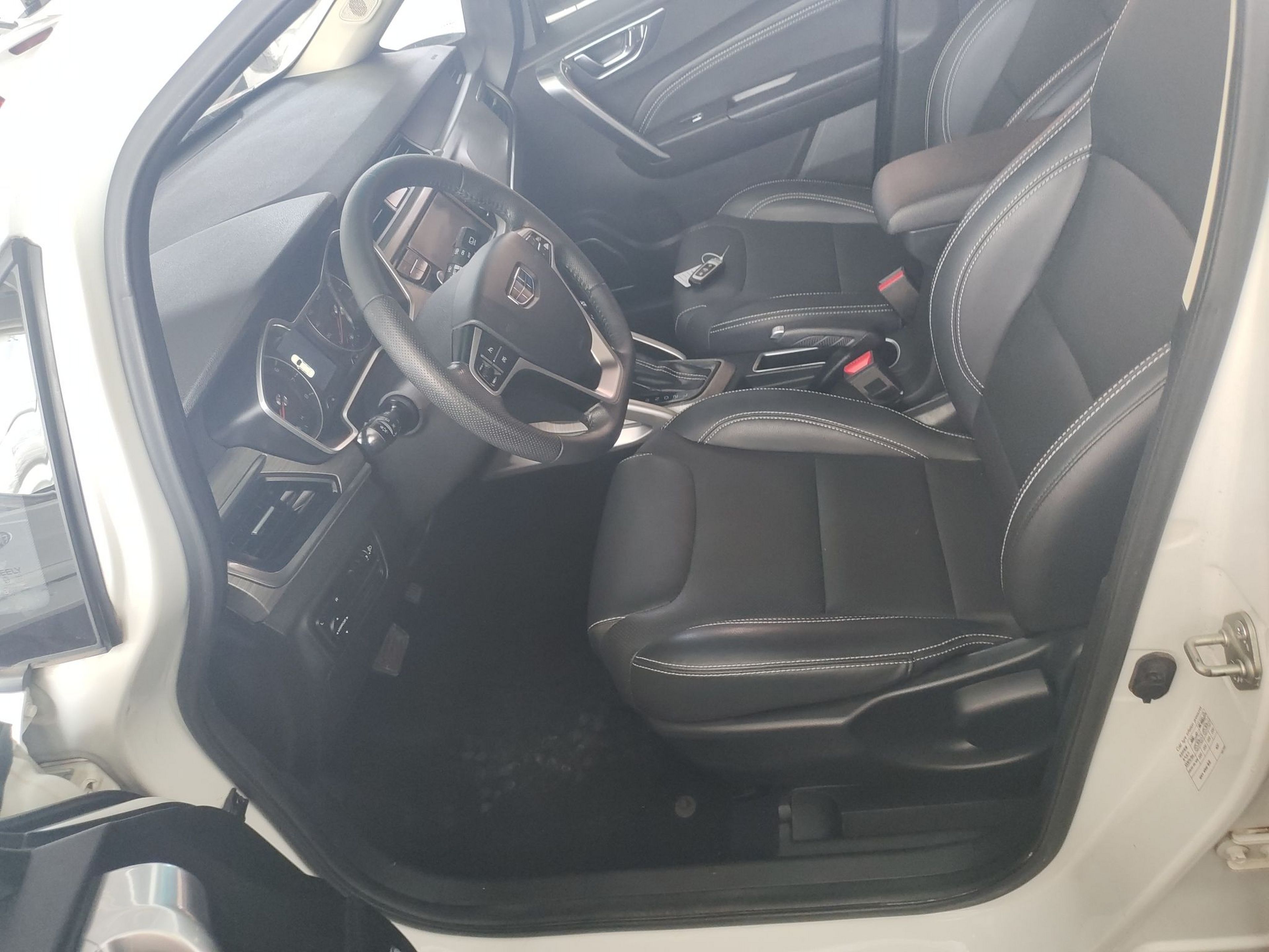 Front Interior
