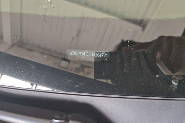 Used Mercedes-Benz Maybach S-Class 2015 S 400 4MATIC