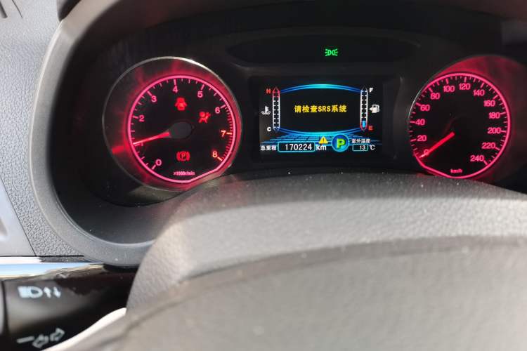 Used BYD Surui 2012 1.5TID Automatic Luxury Version