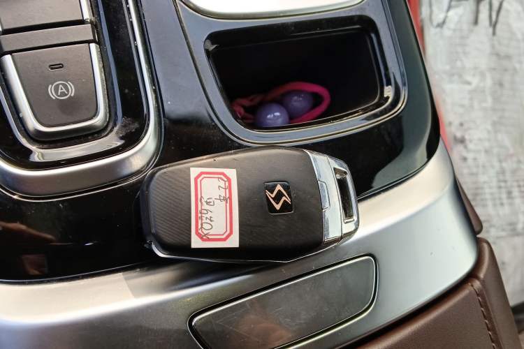 Used SOL QX 2021 300T DCT Prestige Smart Connectivity Version
