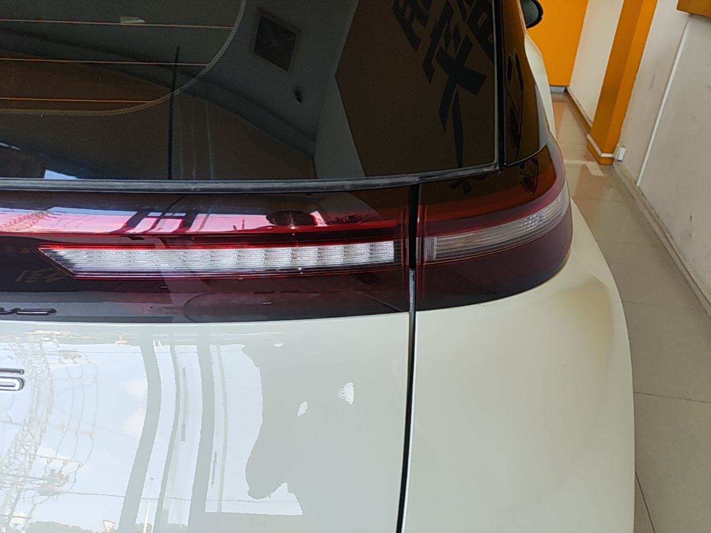 BYD Seagull 2023 Free Edition — снимка 9
