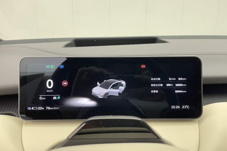 Used Nio ET5 2025 75 kWh
