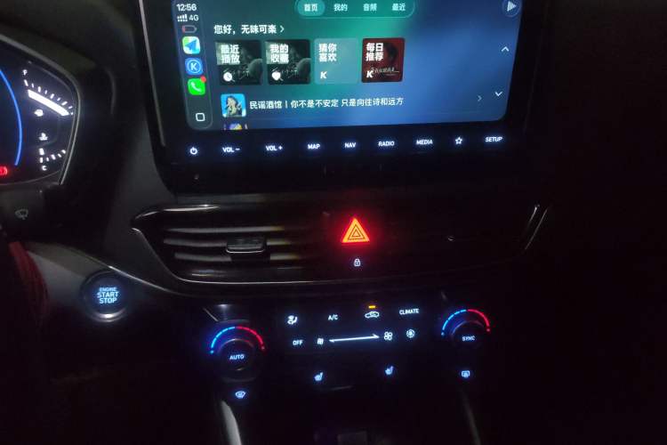 Used Hyundai Lafesta 2019 280TGDi Smart Speed Version China V Standard Audio And AC Panel
