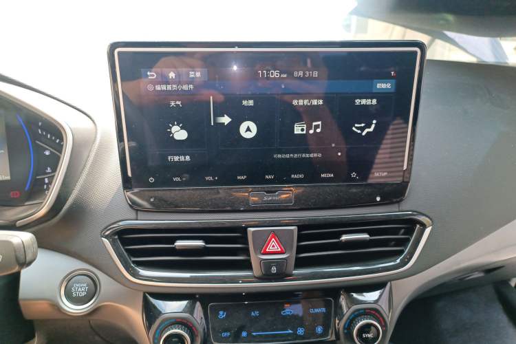 Used Hyundai Lafesta 2019 280TGDi Smart Speed Version China V Standard