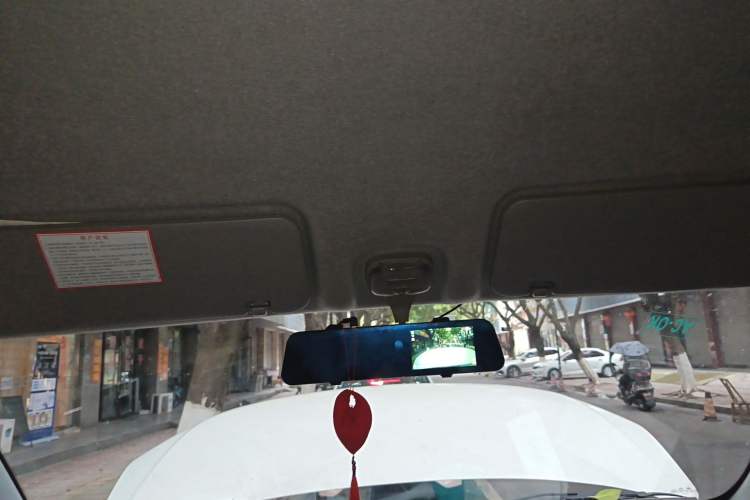 Used CHANGAN KUAYUE Xing V5 2021 1.6L Jinbao Edition Comfort Version DAM16KR Headliner