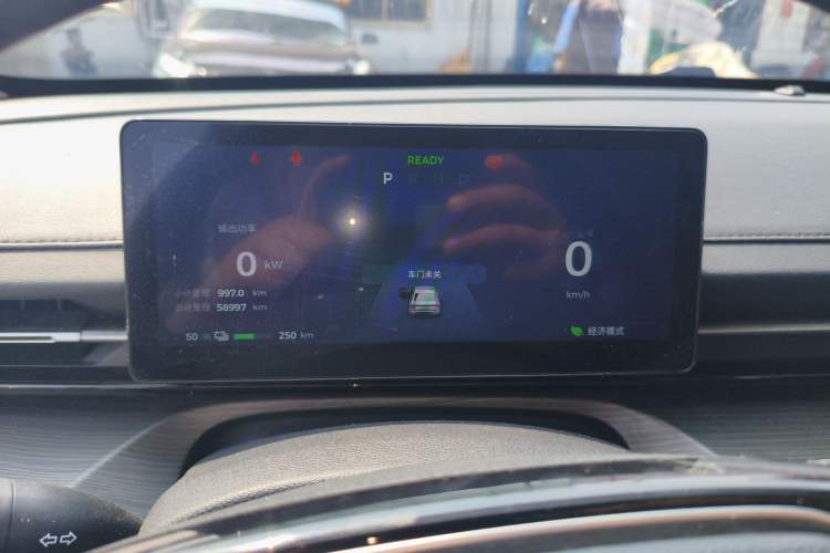 Used Wuling Xingguang 2024 Co-Creation Edition 510 Advanced Model Instrument Cluster