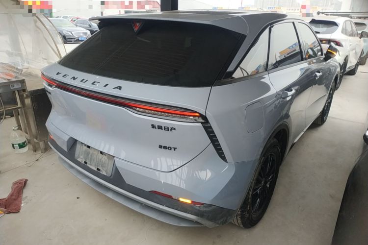 Used Venucia V 2021 260T Idol Edition
