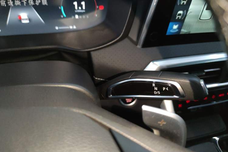 Used SAIC MAXUS G50 2023 PLUS 1.5T Automatic Cruise Version Gear Lever