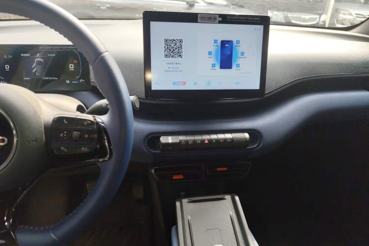 Used BYD Seagull 2023 Free Edition