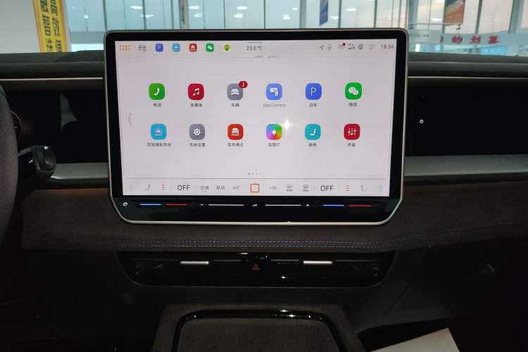 Used Volkswagen Teramont 2025 Tiguan Pro 450TSI Four-Wheel Drive Summit Edition Audio And AC Panel