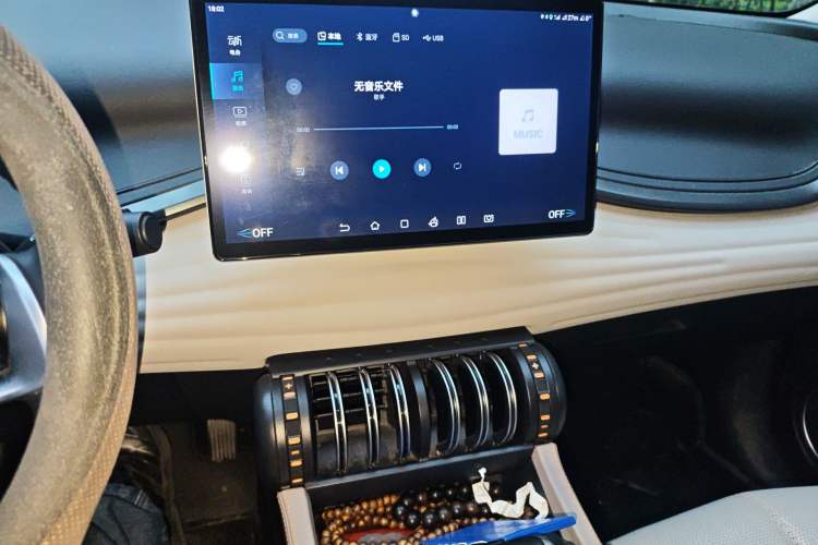 Used BYD Yuan PLUS 2023 Champion Edition 510KM Superior Model