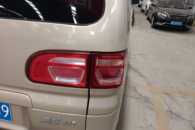 Used FORTHING Lingzhi 2019 Facelifted M5L 1.6L 7-Seater Base Model China VI Standard
