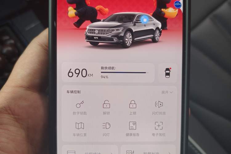 Used Volkswagen Passat 2024 380TSI Dragon Edition