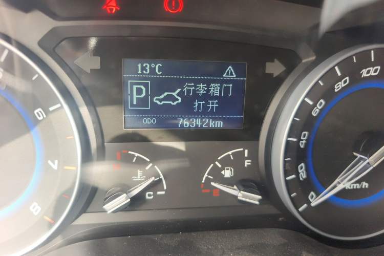 Used CHANGAN Alsvin V7 2015 1.6L Automatic Enjoyment Model China IV Standard Odometer Close Up