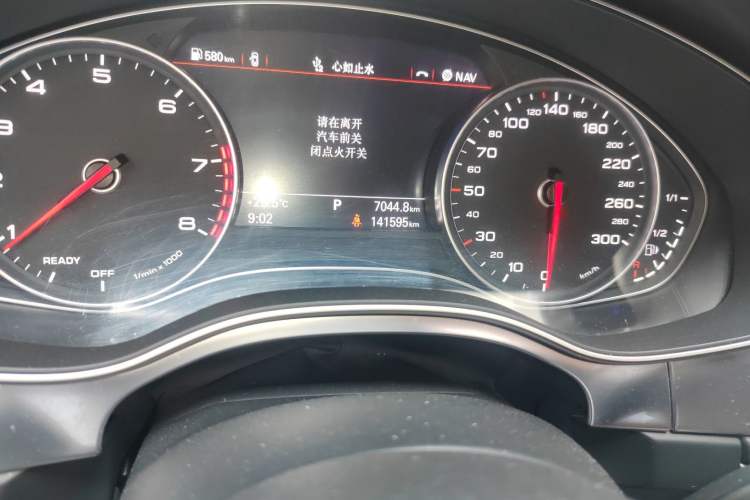 Used Audi A7 2016 40 TFSI Ambition Edition