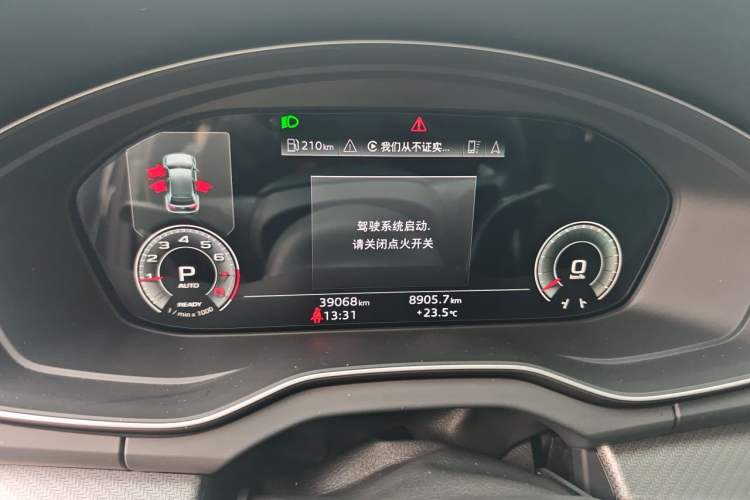 Used Audi Q5L 2025 45 TFSI Luxury Dynamic Edition