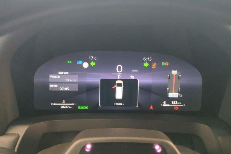 Used Toyota Alphard 2024 Dual-Engine 2.5L Deluxe Edition
