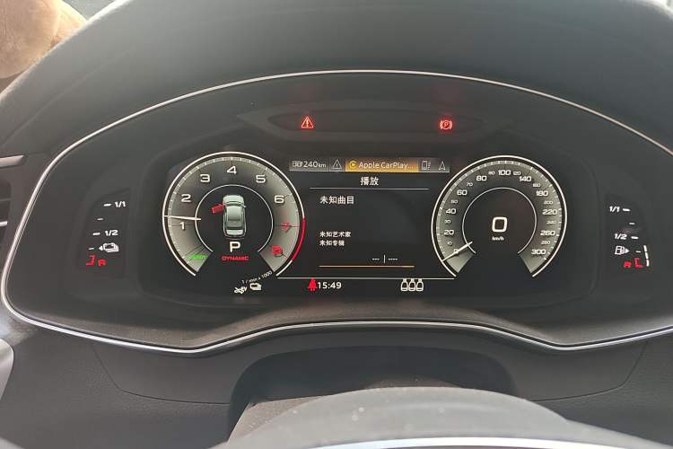 Used Audi A6L New Energy 2020 55 TFSI e quattro
