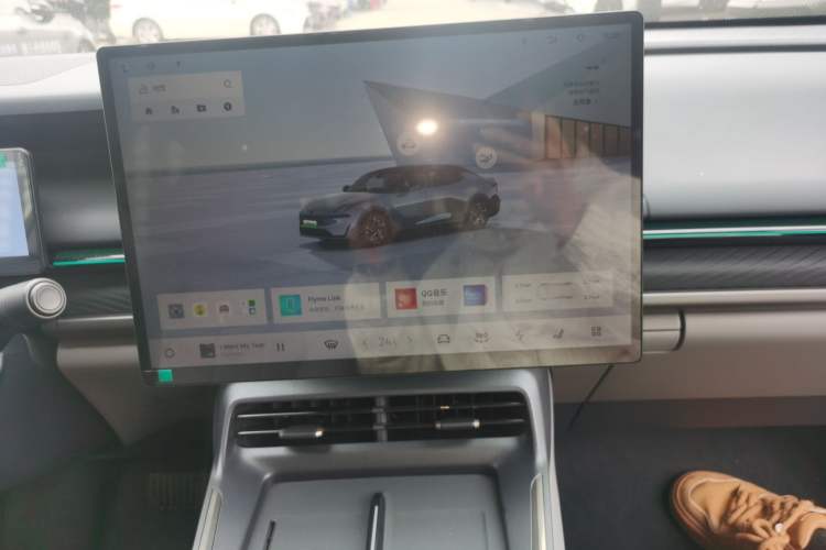 Used Lynk & Co 07 2024 EM-P 126 Long-Range Ultra
