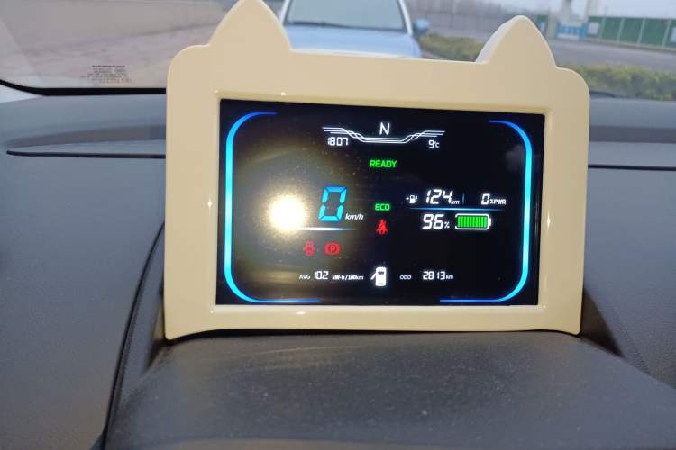 Used CHANGAN NEVO Lumin 2024 130km Qingyue Version
