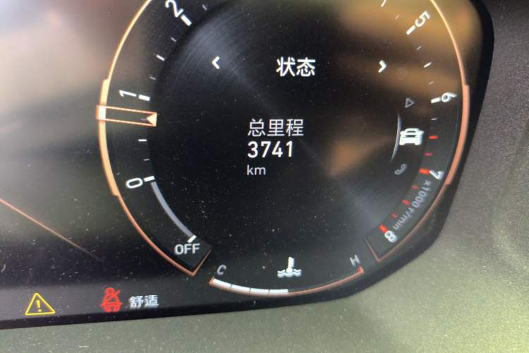 Used Lynk & Co 01 2021 2.0TD Four-Wheel Drive Hype-Halo
