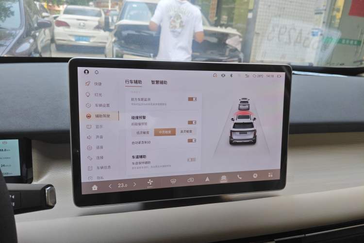 Used Dongfeng NAMMI 06 2025 401 Pro