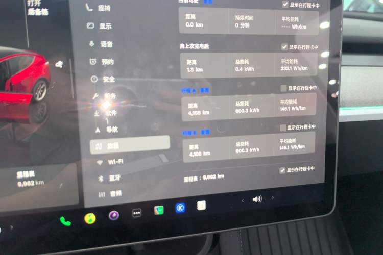 Used Tesla Model Y 2024 Long-Range All-Wheel-Drive Version