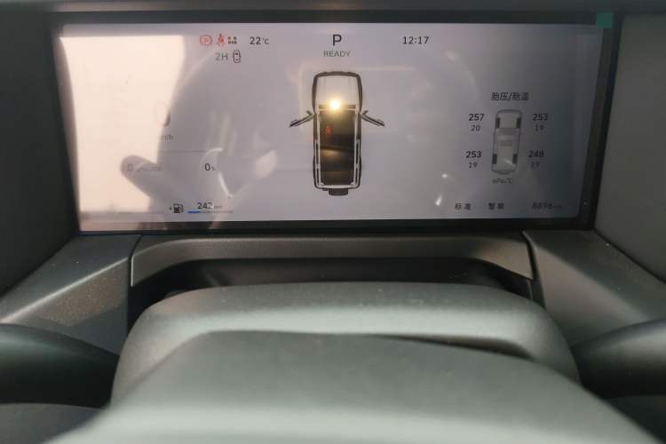 Used Tank 300 New Energy 2025 Hi4-T
