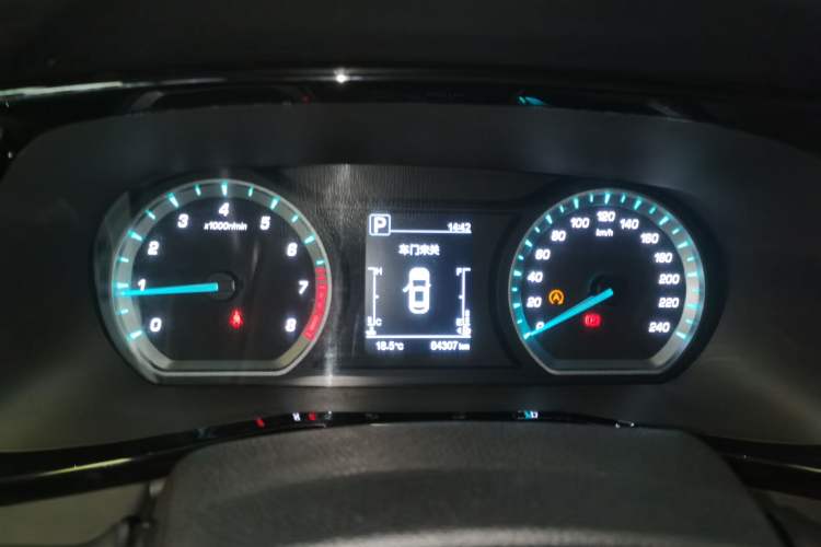 Used Oshan X7 PLUS 2022 1.5T Blue Whale Edition Automatic Luxury Trim