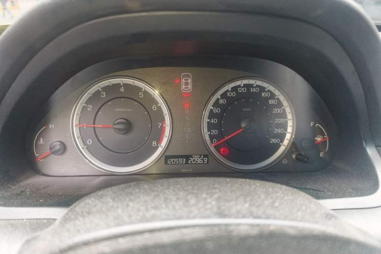 Used Honda Accord 2013 2.0L SE