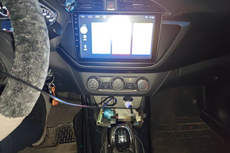 Used Nissan Lannia 2016 1.6L Manual Fashion Edition Audio And AC Panel