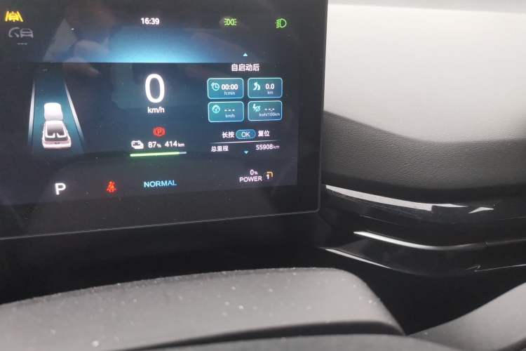 Used MG 4 EV 2022 520 km Luxury Edition Odometer Close Up