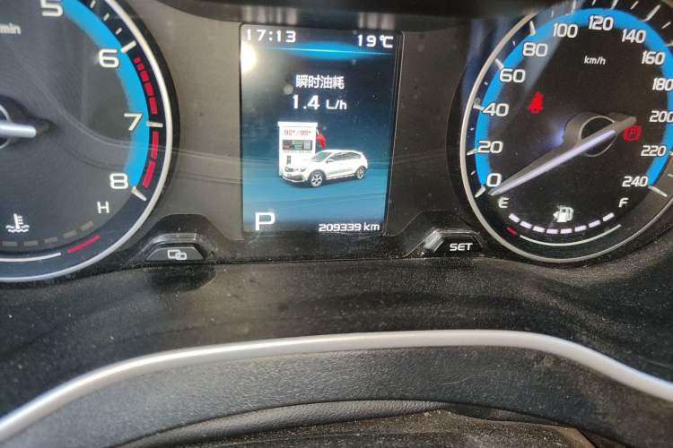 Used Geely Auto Vision S1 2018 1.4T CVT Fengchi Model
