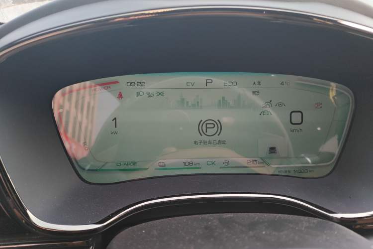 Used BYD Han 2022 DM-i 121KM Luxury Model