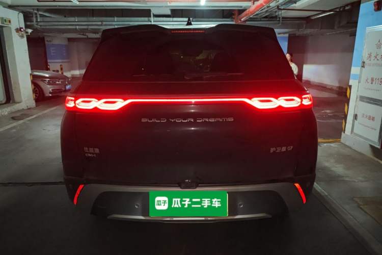 Used BYD Frigate 07 2023 DM-i 100KM Prestige Model Rear