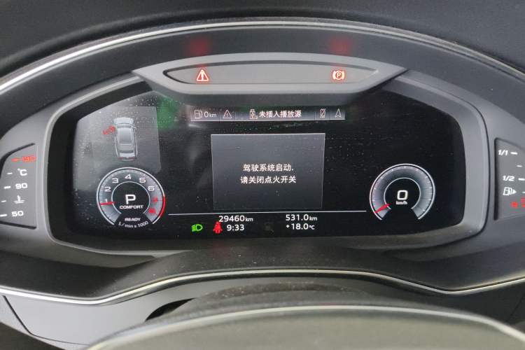 Used Audi A7 2023 45 TFSI Prestige Edition
