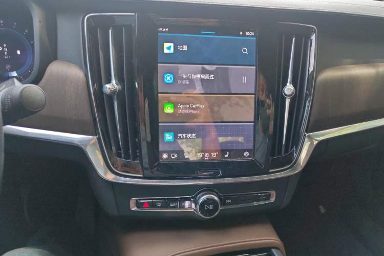 Used Volvo S90 2023 B5 Zhiyuan Luxury Edition