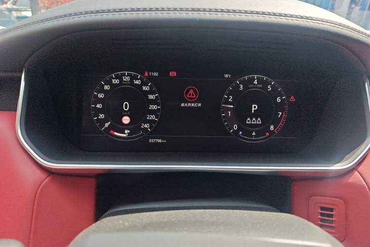 Used Land Rover Range Sport 2020 3.0 L6 HSE DYNAMIC