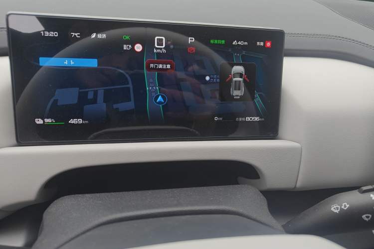 Used Formula Leopard Titanium 3 2025 501KM All-Wheel Drive Intelligent Driving Ultra Version