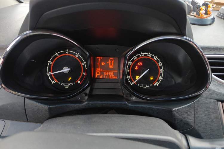 Used Chery Arrizo 3 2015 1.5L Automatic "Gouxuan" Edition