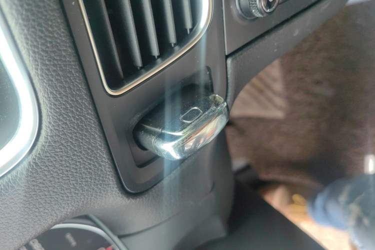 Used Audi Q5 2012 2.0TFSI Technology Model Vehicle Key