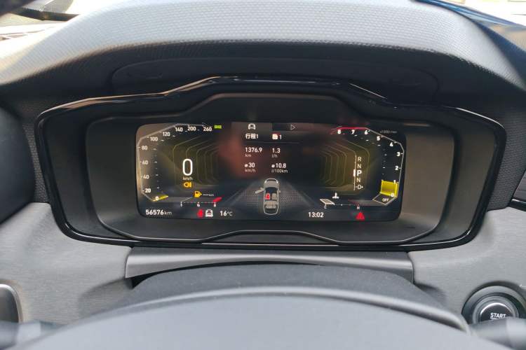 Used Lynk & Co 03 2021 1.5TD DCT Jing Champion Edition
