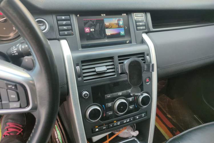 Used Land Rover Discovery Sport 2017 2.0T SE
