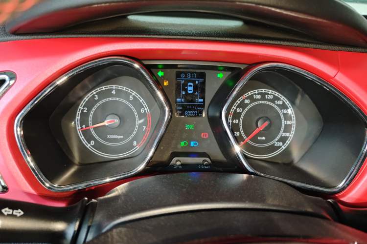 Used JAC Refine S2 2015 1.5L Manual Luxury Smart Model