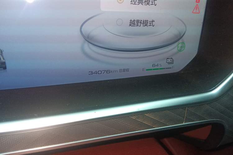 Used Tank 700 New Energy 2024 Hi4-T Extreme Edition Odometer Close Up