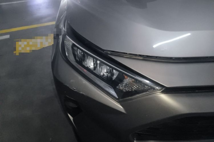 Used Toyota RAV4 2020 2.0L CVT 4x4 Trend Edition