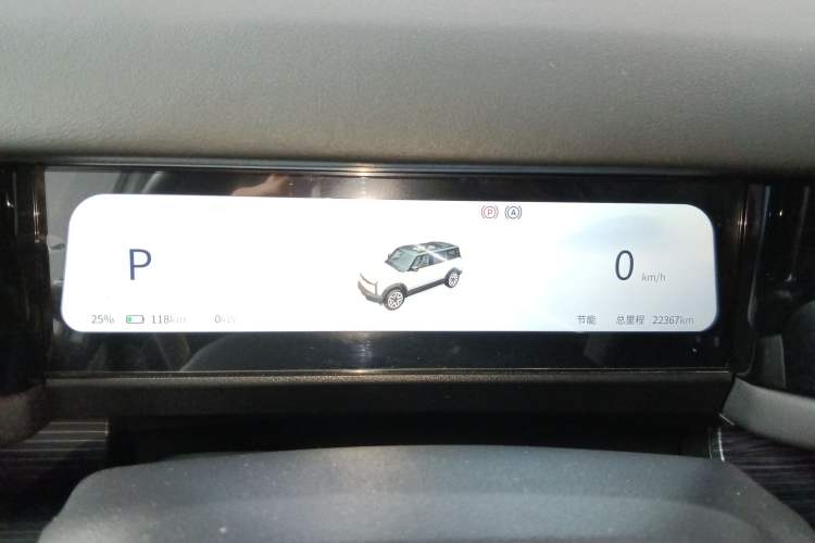 Used iCAR 03 2024 472km Four-Wheel Drive Long-Range Intelligent Advanced Version